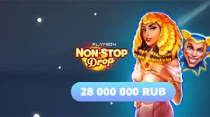 Image promoting the Playson tournament at Casino Kometa, featuring an ancient Egyptian queen with a prize pool of 28 million rubles.